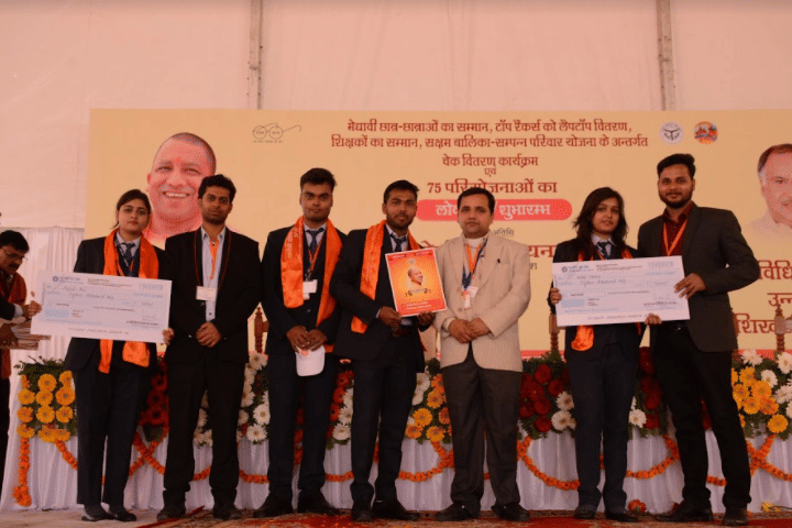 Ambition Institute of Technology Varanasi Events photo 12